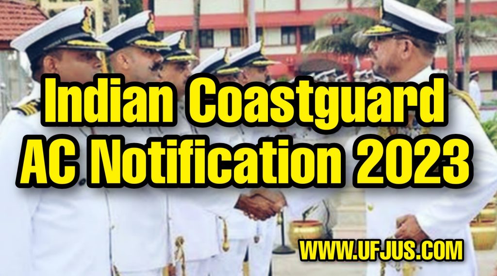 Coastguard Assistant Commandant 02 2024 Notification UFJUS COM   1673677304917 1024x569 